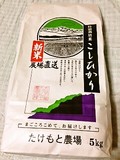 贈答用にもOKなパッケージ
